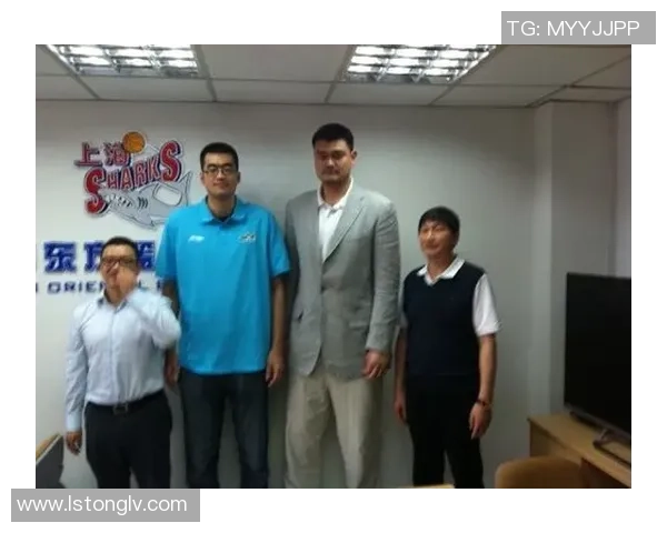 王群姚明携手共进推动中国篮球发展新篇章