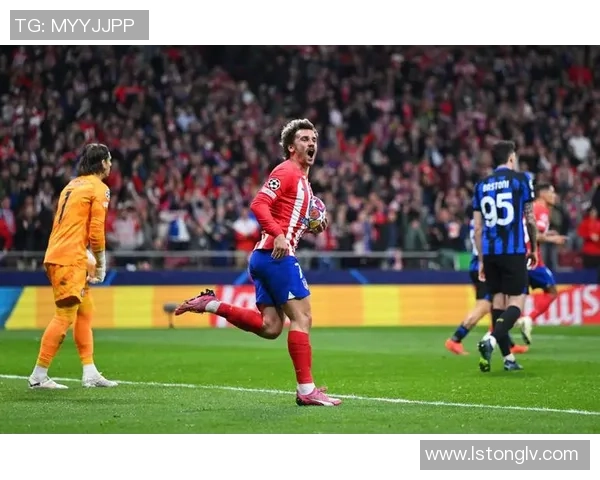 欧冠激战：里昂逆转马竞6比2全场沸腾转会传闻引关注