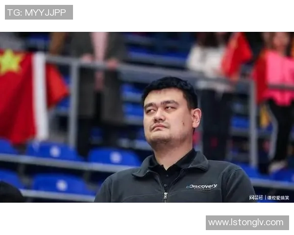 姚明想毒的背后真相揭示了体育明星的心理压力与社会责任感 姚明想毒的背后真相揭示了体育明星的心理压力与社会责任感