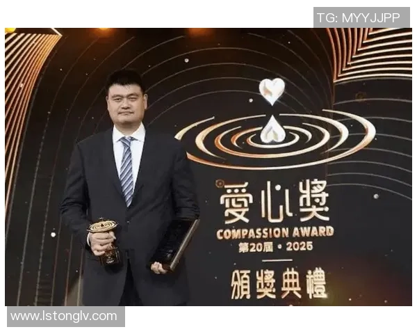 江苏姚明钟山携手共创篮球文化新篇章助力青少年成长与发展 江苏姚明钟山携手共创篮球文化新篇章助力青少年成长与发展