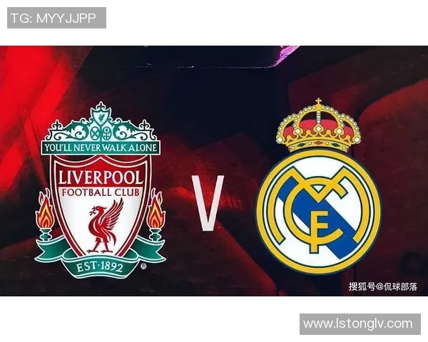 世界杯精彩对决利物浦逆转里昂红牌争议引发全场热议与十大进球回顾