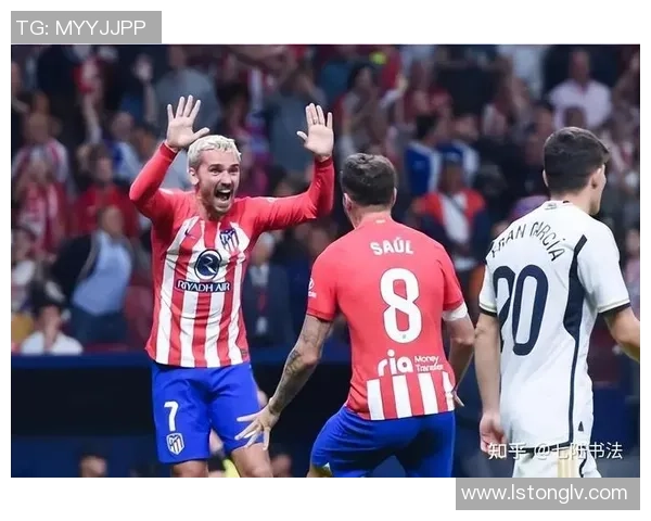 皇马与马竞友谊赛战平补时进球引发全场狂欢战术解析 皇马与马竞友谊赛战平补时进球引发全场狂欢战术解析