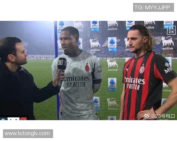 中超历史冷门AC米兰惊险逆转多特蒙德红牌事件引发全场热议 中超历史冷门AC米兰惊险逆转多特蒙德红牌事件引发全场热议