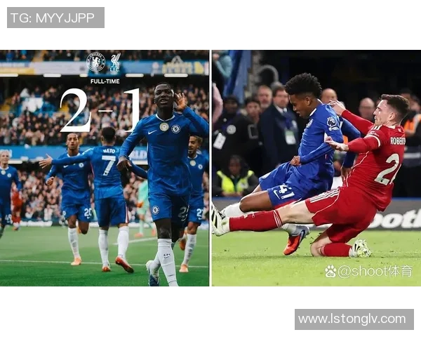 意甲激战波尔图逆转切尔西补时绝杀引发全场狂欢点评分析 意甲激战波尔图逆转切尔西补时绝杀引发全场狂欢点评分析