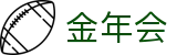 金年会 | 金年会·jinnian（金字招牌）诚信至上